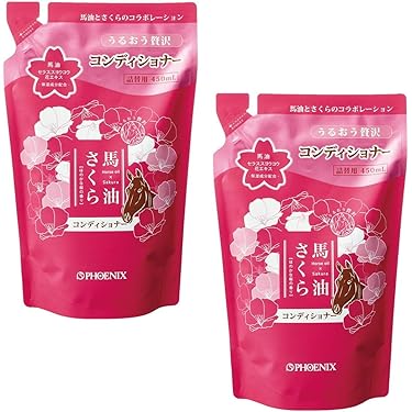 Amazon.co.jp 最新リリース: リンス・コンディショナー の新着